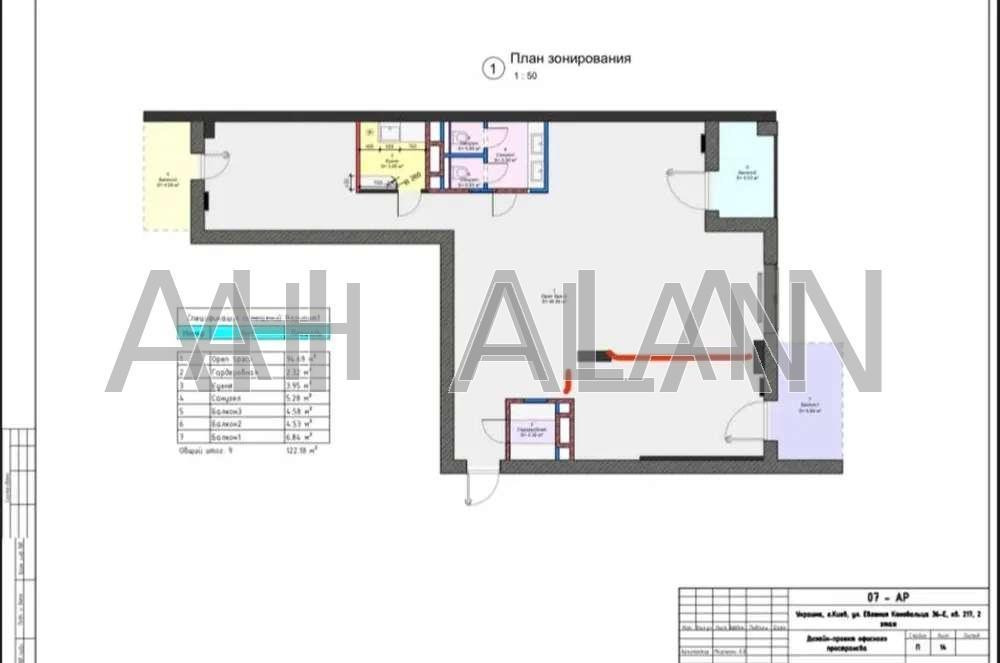 Оренда Будинок 3-кімнатний на Євгена Коновальця вул., 36Е Kiev - photo 10