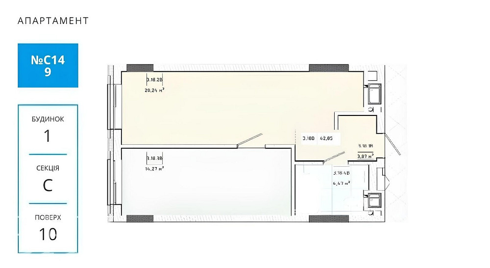 Продаж Квартира 1-кімнатна, 10/10 поверх на Трускавецька Львів - фото 4