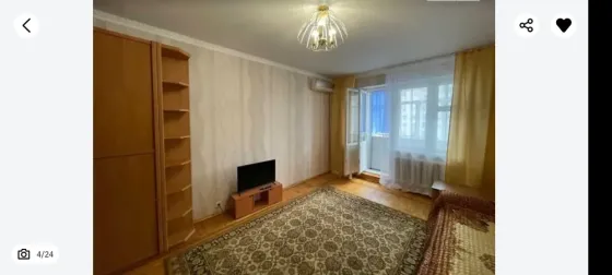 Пропонується в оренду дуже затишна і чиста 2к квартира Григоренка 7В позняки Київ