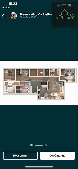 Продаж Будинок 4-кімнатний на 8 Березня вул., 5 Холмок - фото 8