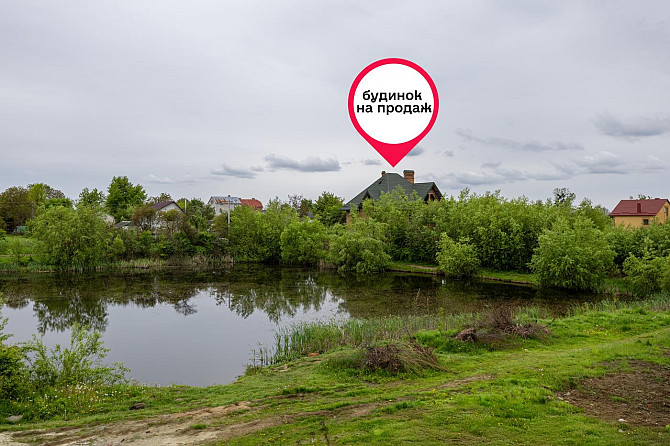 Продаж будинку 3 поверхи — озерна Конопниця - фото 1