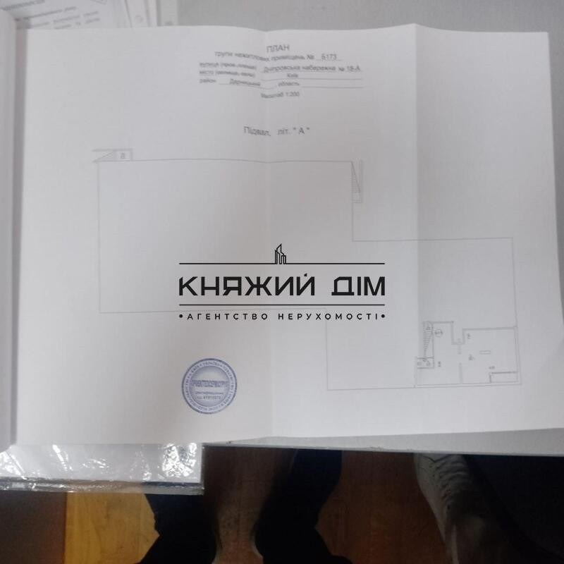 Продаж офісне приміщення на Днепровская Набережная поверх - -1/25 Київ - фото 14