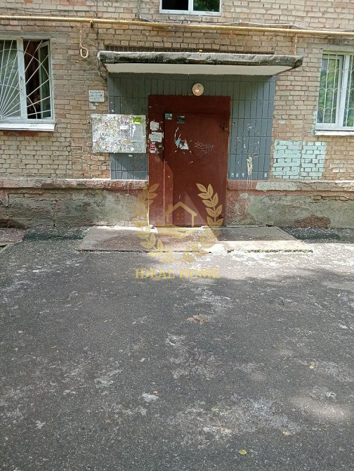 Продається одно кімнатна квартира борщагівка Київ - фото 4