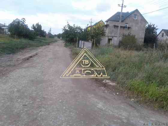 Продаж земельної ділянки 0.1 соток на Гидростроитель ( 9-я линия), 303 Нерубайське