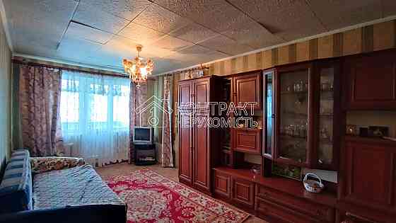 Продаж Квартира 3-кімнатна, 5/5 поверх на вул. Богдана Хмельницкого Харків