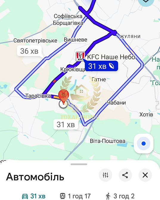Продаж земельної ділянки 16 соток на Лесная ул., 3  - фото 7
