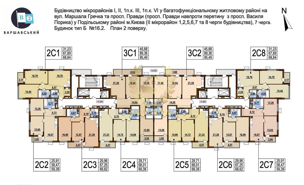 "Продаж чудової нової 2-кім. квартири у ЖК Варшавський 2, Київ Киев - изображение 3