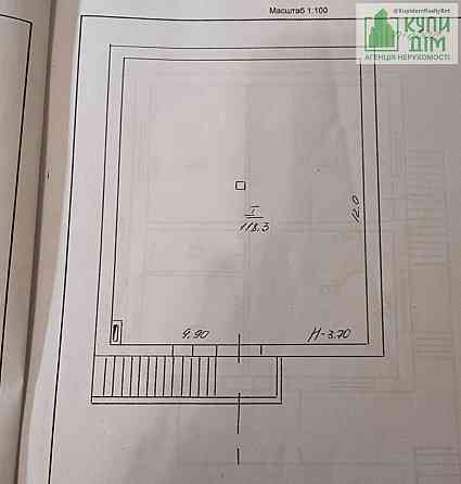 Продам Гарний будинок Кропивницький
