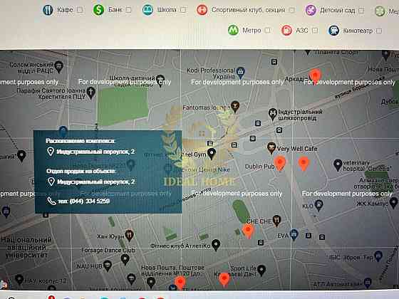 Продаж Квартира 1-кімнатна, 9/21 поверх на Индустриальный пер., 2 Київ