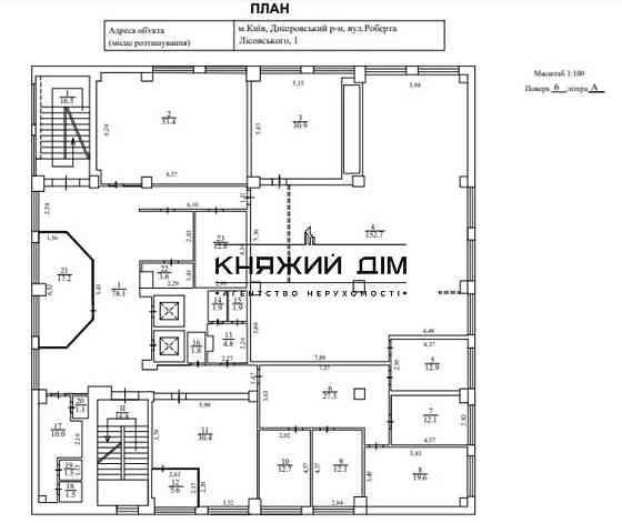 Оренда офісне приміщення на вул. Академика Бутлерова ул./Роберта Лісовського поверх - 6/8 Киев
