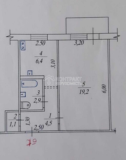 Продаж Квартира 1-кімнатна, 2/9 поверх на вул. Гвардійців Широнінців Харків - фото 14