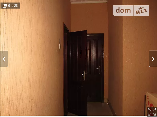 Продаж офісне приміщення на Петра Запорожця поверх - 1/9 Vinnytsya - photo 11