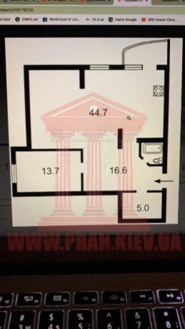 Продаж 2к Квартира 85 кв.м Яблочная, 6  - фото 15