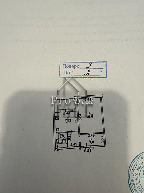Продаж Будинок 1-кімнатний на Ернста Федора вул., 6 Київ - фото 13