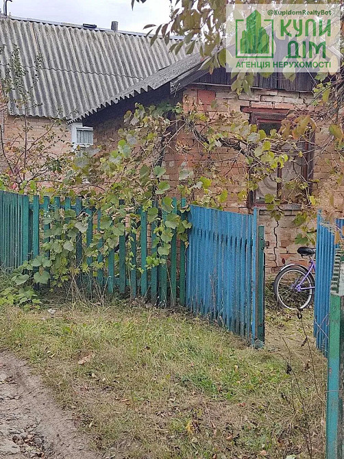 Продається дача на Писецького. Кропивницький - фото 8