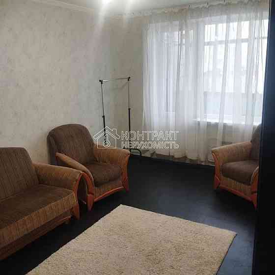 Продаж Квартира 1-кімнатна, 6/9 поверх на вул. Валентинівська Харків