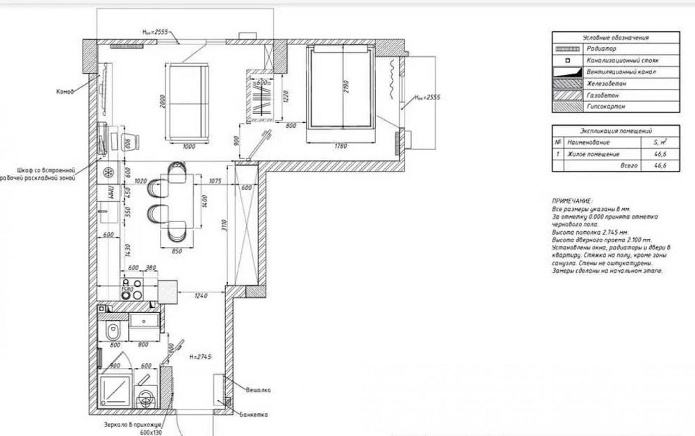 Продаж Квартира 1-кімнатна, 2/14 поверх на просп. Шевченко ул. Odessa - photo 4