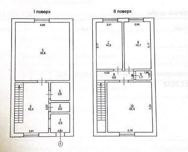 Продам таунхаус 2этажа 130м2 под отделочные работы со всеми коммуникациями в границах коттеджного городка в Прилиманском Прилиманське - фото 9