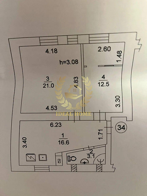 Продам квартиру Київ Kiev - photo 3