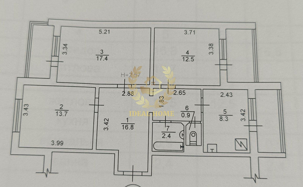 Продається 3-х кімнатна квартира в Деснянському районі ( Троєщина ) Київ - фото 9