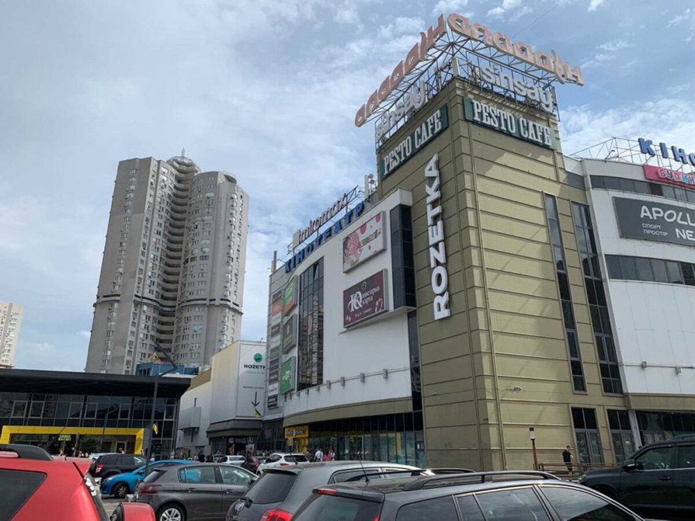 Продаж Квартира 3-кімнатна, 6/32 поверх на Гришко, 9 Київ - фото 2