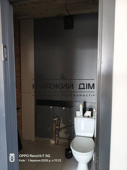 Оренда офісне приміщення на Гарматна, поверх - 15/15 Киев - изображение 6