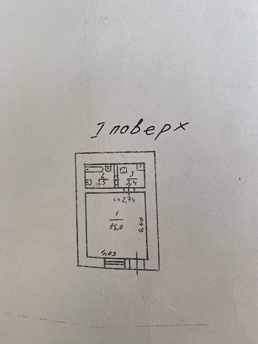 Продаж Квартира 1-кімнатна на ул. Балковская, 131 Odessa - photo 6