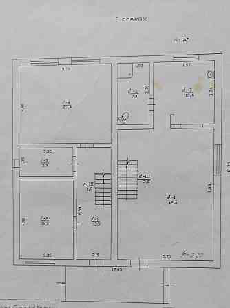 Продам 2-х этажный дом на два входа в с. Александровка Доброолександрівка