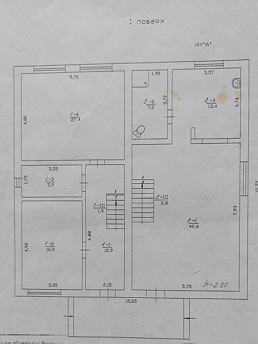 Продам 2-х этажный дом на два входа в с. Александровка Dobrooleksandrivka - photo 6