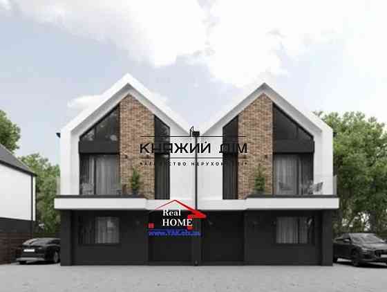 Продаж 3-поверховий Будинок з ділянкою 2 сот 120 кв.м   