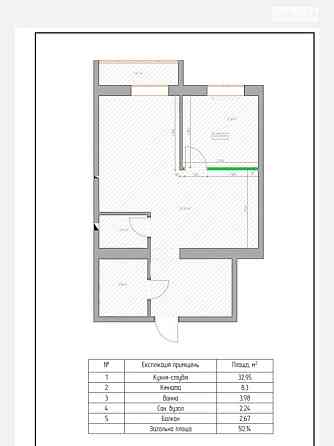 Продаж Квартира 2-кімнатна, 3/5 поверх на Одеська Винница