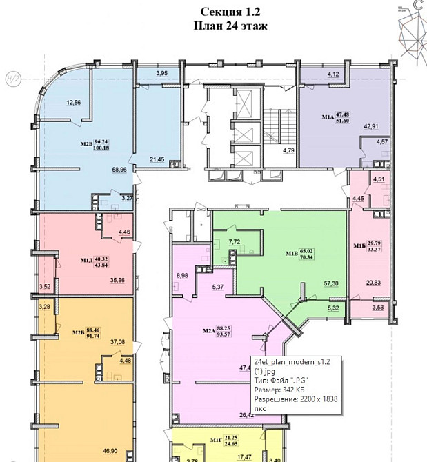 Продаж Квартира 1-кімнатна, 24/24 поверх на Ивана Франко ул. Одеса - фото 4