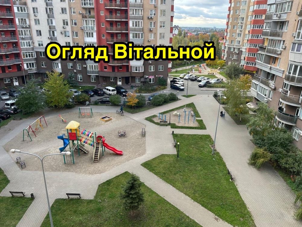 Продаж Квартира 1-кімнатна, 6/14 поверх на Симоненка вул., д. 5а Kiev - photo 15