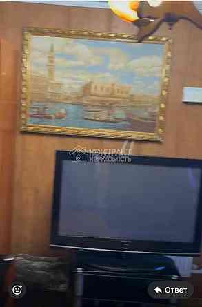 Продаж Будинок 1-кімнатний на вул. Ивана Франка Высокий