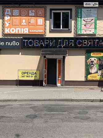 Оренда приміщення вільного призначення на Максима Шимка (Карла Маркса) Вінниця