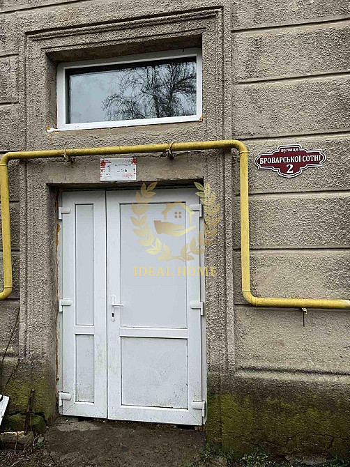 Продається 1-а кімната в м.Бровари Бровари - фото 11