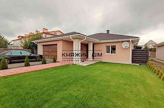 Новый дом в Белогородке 160 