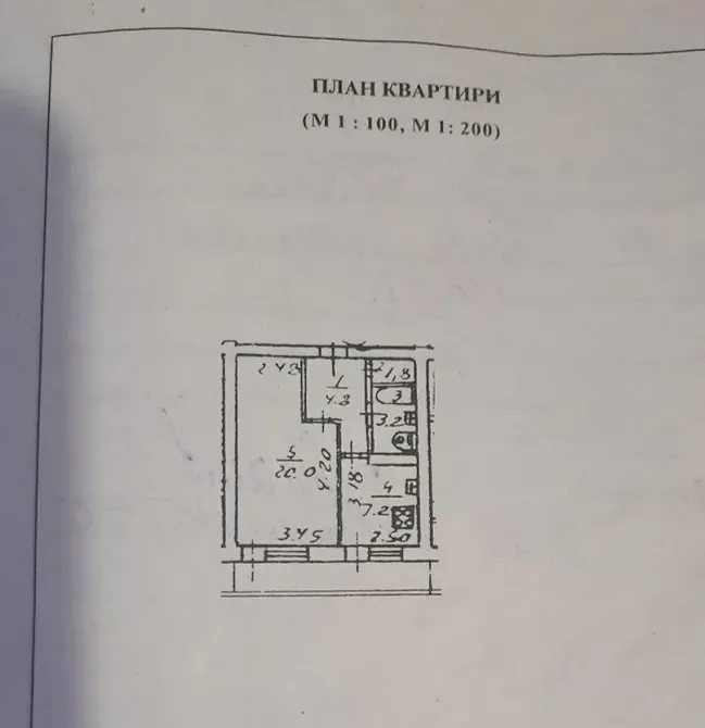 Продаж 1к Квартира 40.6 кв.м  Дніпро - фото 7