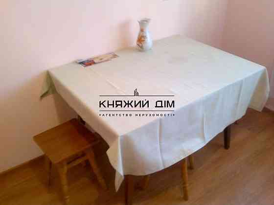 Продаж однокімнатної квартири Дарницький район Київ