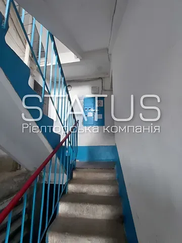 For sale 2-room Apartment 49.6 sq.m Горбанівська вулиця 6  - photo 19