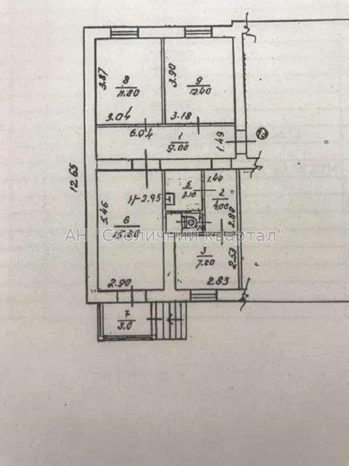 Оренда офісне приміщення на Джона Маккейна вул., 31 приміщень - 3, поверх - 1/5 Київ - фото 3