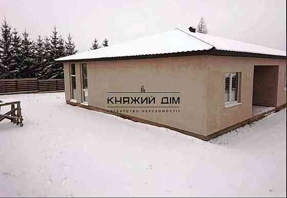 Продажа частного дома в с. Святопетровское. № 229805 