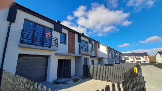 Продаж Будинок на Живописна Vovchynets