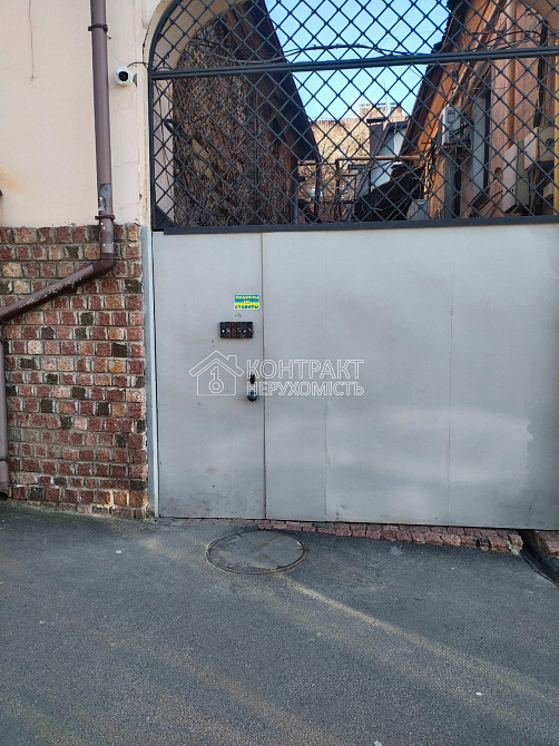 Продаж Квартира 1-кімнатна, 1/1 поверх на вул. Римарська Харків - фото 3