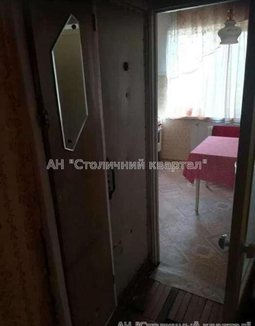 Продаж Будинок 2-кімнатний на Райдужна вул., 17 Киев - изображение 5