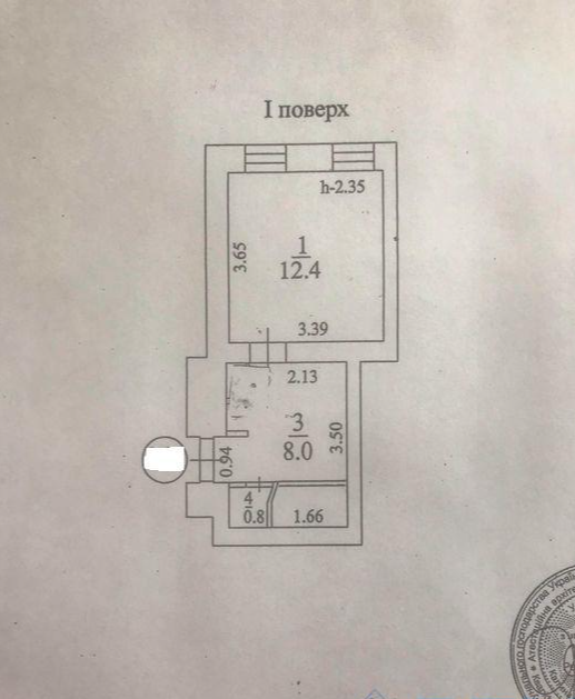 1- комнатная квартира. Центр .Улица .Асташкина. Одеса - фото 5