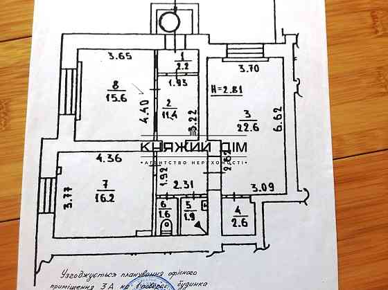 Продаж офісне приміщення на Лебедева-Кумача ул. поверх - 1/16 Київ