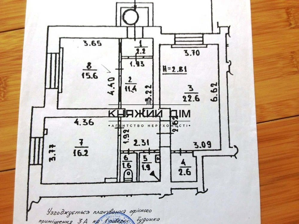 Продаж офісне приміщення на Лебедева-Кумача ул. поверх - 1/16 Київ - фото 3