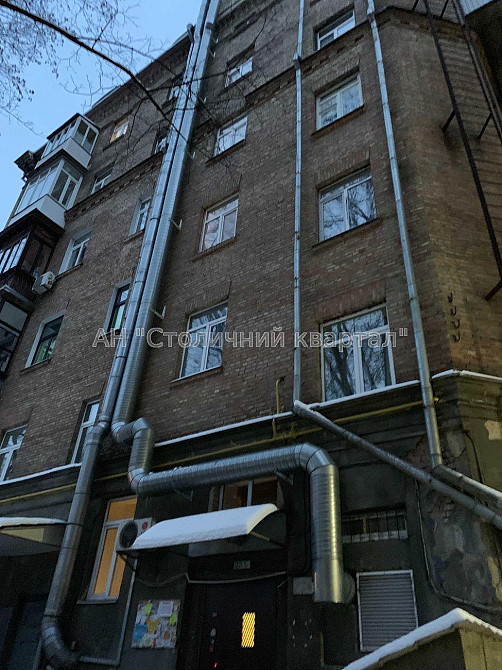 Оренда Будинок 4-кімнатний на Костьольна вул., 11 Київ - фото 10