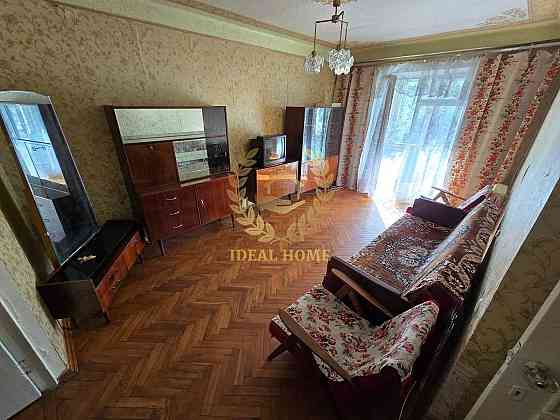 Продам квартиру Київ Київ